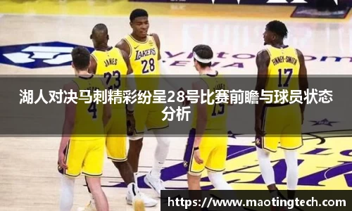 必发bifa官方网站